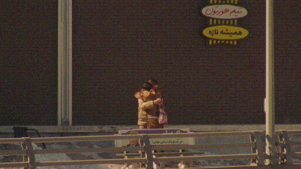 REVIEW: Une langue universelle [Universal Language]&nbsp;[2025]