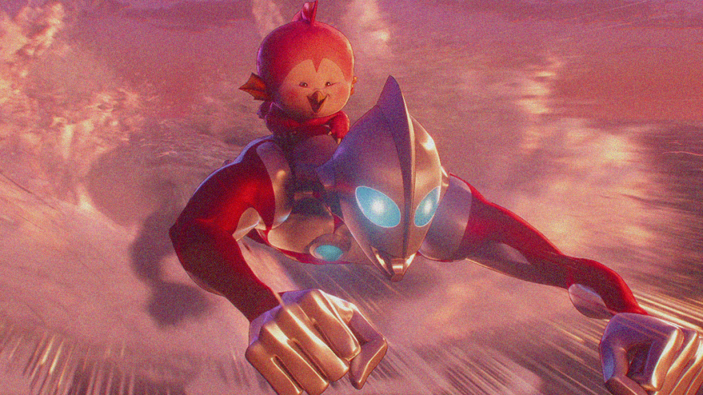 REVIEW: Ultraman: Rising&nbsp;[2024]