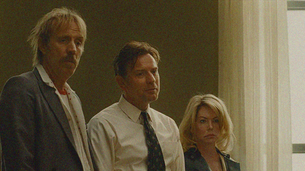 REVIEW: Mother, Couch&nbsp;[2024]