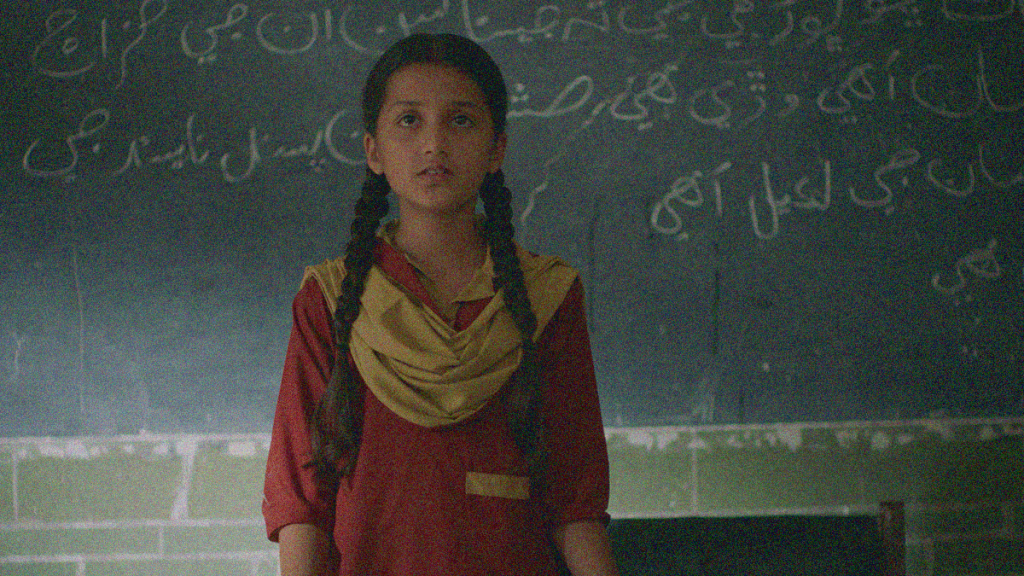 TIFF25 REVIEW: Ghost School&nbsp;[20XX]