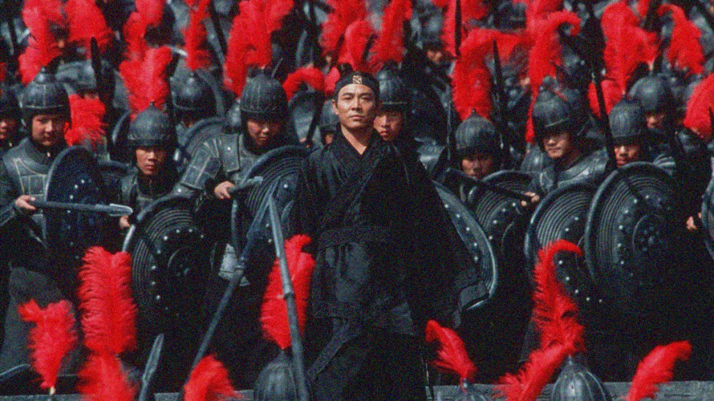 QUICK HIT: 英雄 [Hero]&nbsp;[2002]