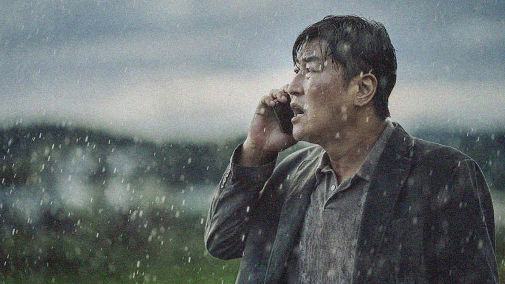 REVIEW: 비상선언 [Emergency Declaration]&nbsp;[2022]