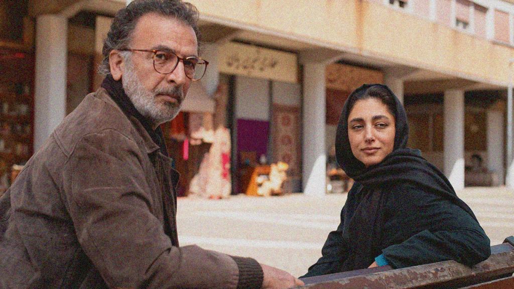 REVIEW: Reading Lolita in Tehran&nbsp;[2024]